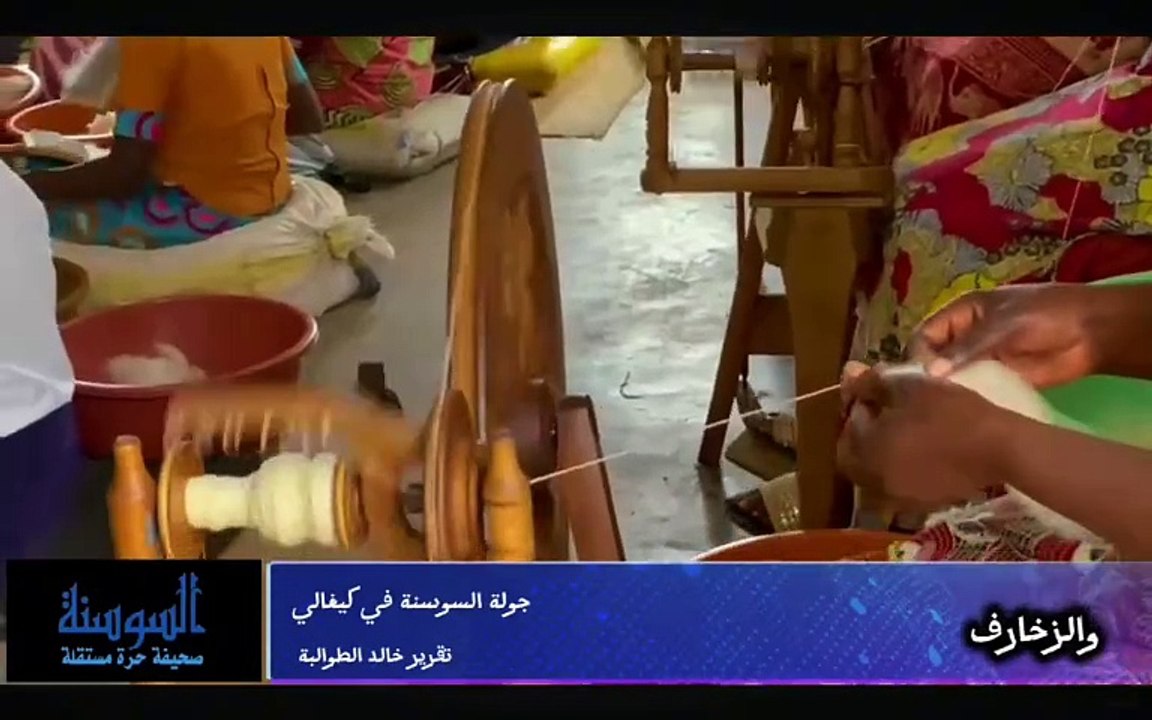 رواندا.. من الإبادة الجماعية إلى أيقونة التنمية الأفريقية الحديثة