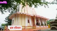 Dil ko tumse pyaar hua today episode new promo