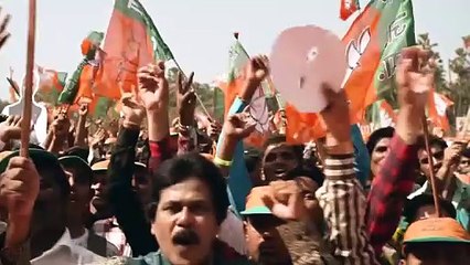 Jay bharat Mata ki jay