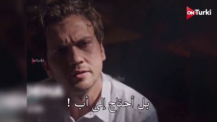 مسلسل العبقري الحلقة 5 الاعلان 2 الرسمي مترجم HD