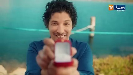 مسلسل مليونير الحلقة الأولى Millionnaire épisode 01