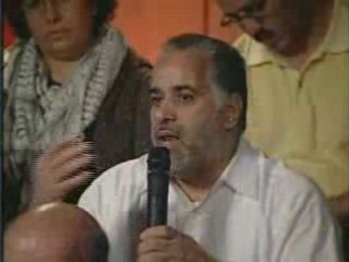 Part 4- Moroccan American Town Hall Meeting TV Prog