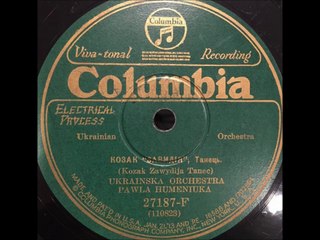 Ukrainska Orchestra Pawla Humeniuka- Kozak Zawydija Tanec