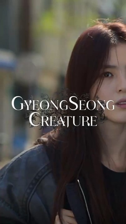 La créature de GyeongSeong saison 2 est bof