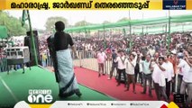 മഹാരാഷ്ട്ര, ഝാർഖണ്ഡ് സ്ഥാനാർത്ഥി പട്ടിക ഇന്ന് പുറത്തു വന്നേക്കും