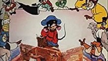 Feivel Der Mauswanderer Hörspiel (Original zum Film)