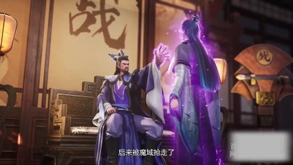 Against The Sky Supreme Episode 350 - WSAnime