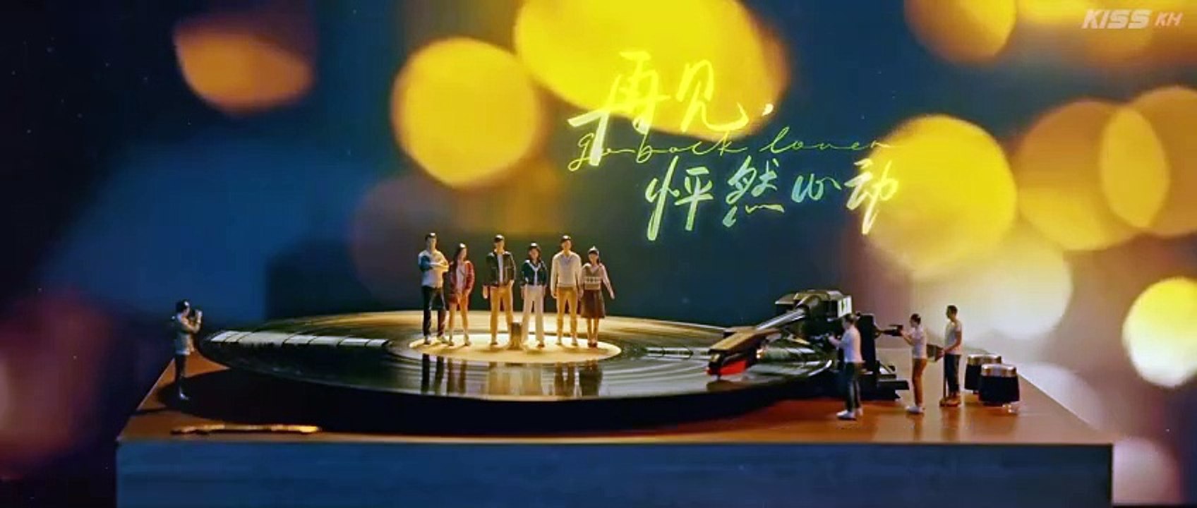 Go Back Lover Episode 21 EngSub China Romance(480)