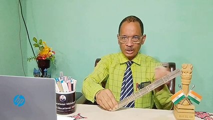 Co-ordinate Geometry, Standard Education of Conecs