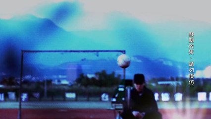 Đội Đặc Nhiệm Hiện Trường - Tập 2