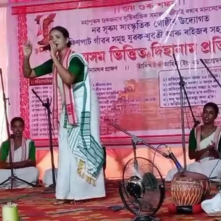 Dihanam।। Assamese devotional songs।।