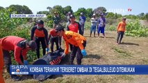 Korban Terakhir Terseret Ombak di Tegalbuleud Ditemukan Meninggal, Pencarian oleh Tim SAR Diakhiri