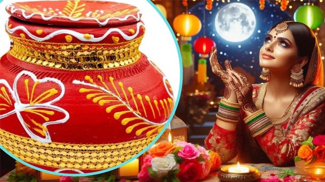 Karwa Chauth 2024: करवा चौथ की पूजा में मिट्टी के कर्वे का इस्तेमाल, Date, Time, Shubh Muhurat...