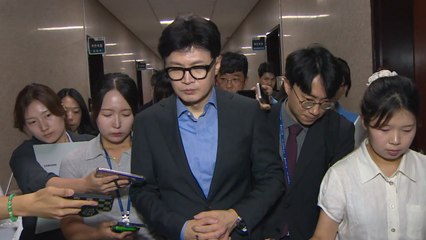 여당 "북한 파병 규탄...무모한 행동 시 즉각 응징" / YTN