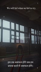 Motivation Video - Embracing the Mindset of Succes