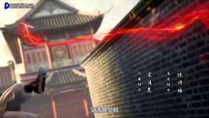 One Way or Another Episode 4 Subtitle Indonesia