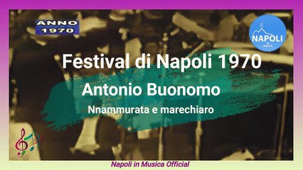 Antonio Buonomo - Nnammurato e Marechiaro