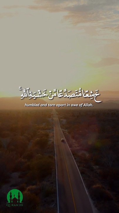 Al Hashr, verses: 21-22