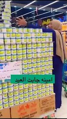 ماذا لو اكتشفت بيسان اسماعيل خانة خطيبها لها؟