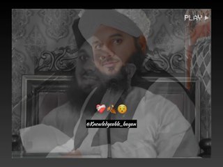 Peerajmalrazaqadri emotional Bayan.