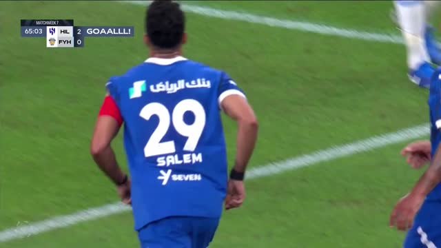 Saudi Pro League - Al-Hilal poursuit son parcours sans faute