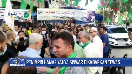 Pemimpin Hamas Yahya Sinwar Meninggal dalam Serangan Israel,  Begini Aksi Duka Warga Jordania