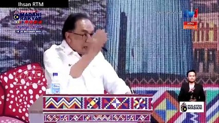 "Nanti orang kenal, Hajiji program apa? Ini dia ekonomi biru.." - PM