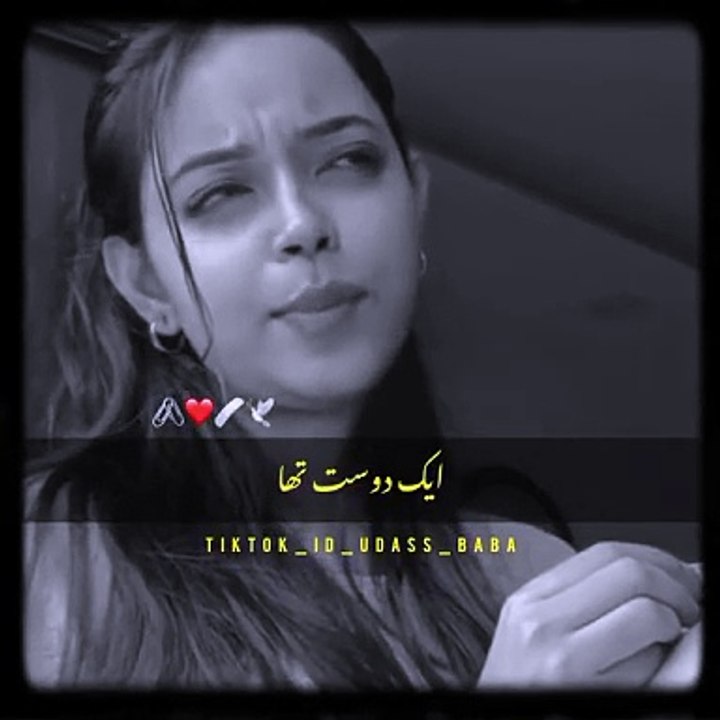 Urdu shayari Urdu poetry