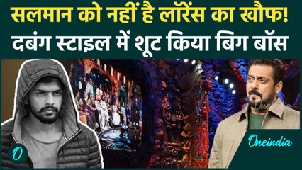 Salman Khan ने Lawrence की धमकी को किया नजरअंदाज, दबंग स्टाइल में शूट किया Big Boss WKW | वनइंडिया