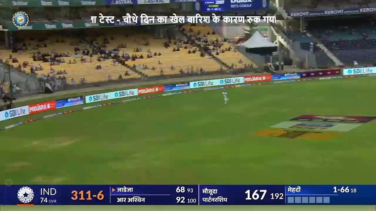 India vs New Zealand 19 October 2024 1st Test Day 4 Live IND vs NZ