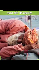 ज़्यादा सोने की आदत है? || आचार्य प्रशांत