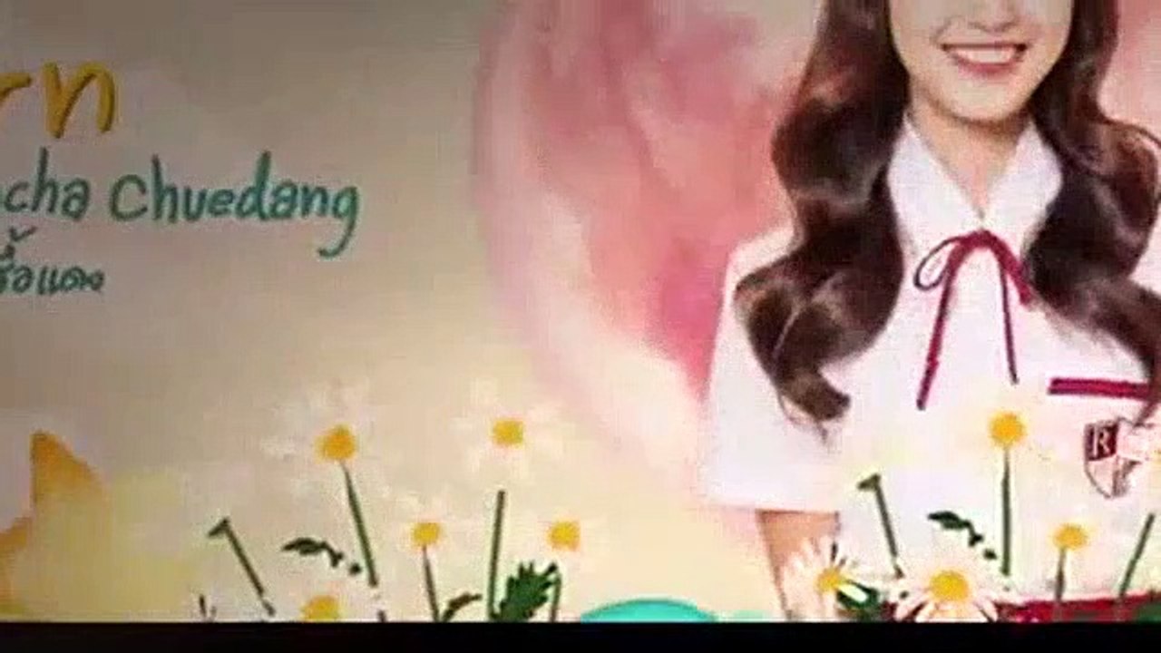 Summer Night Season 1 Episode 3 (English Sub)