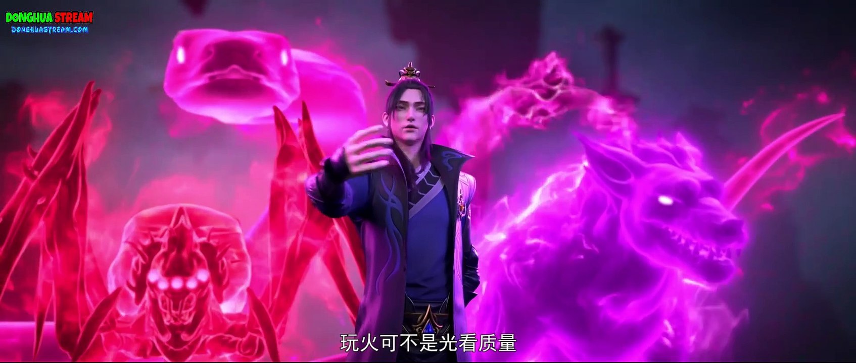 Battle Through the Heavens Season 5 Episode 117 English Sub sub indo