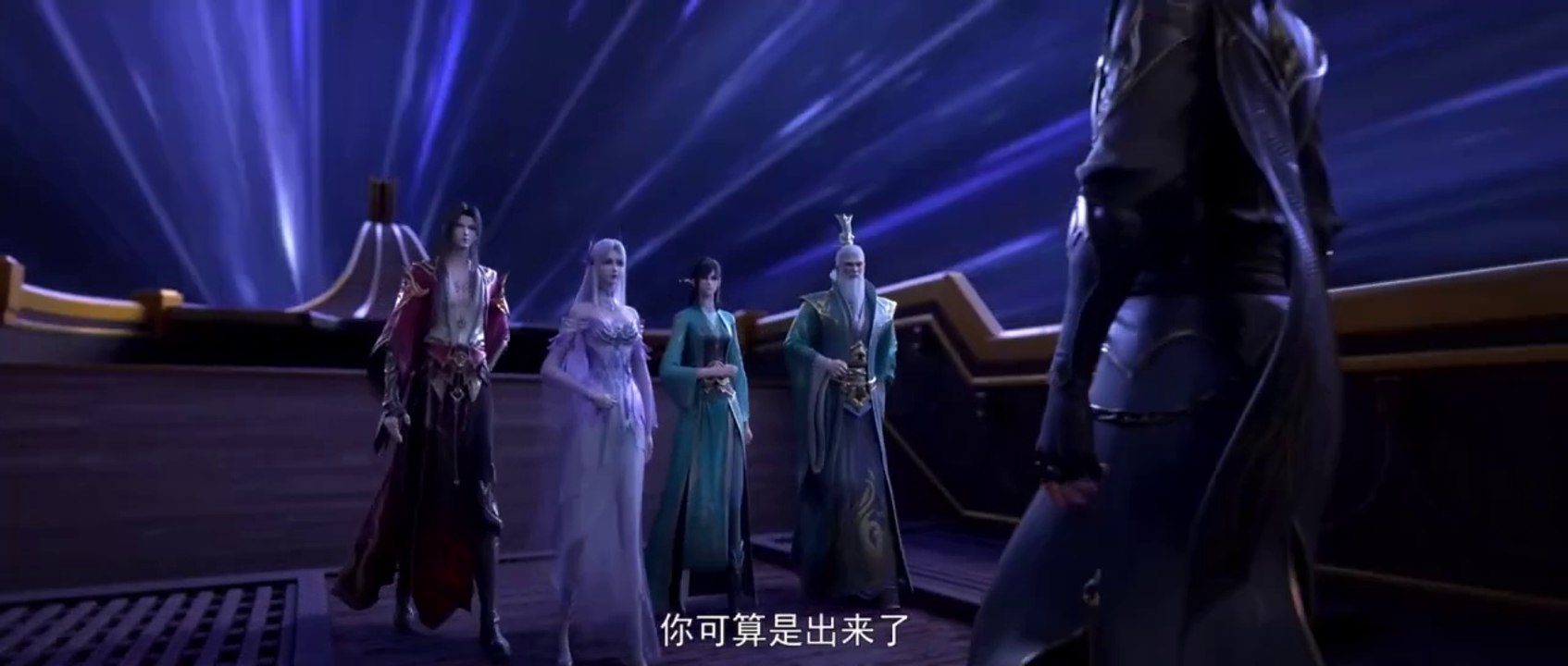 Battle Through the Heavens Season 5 Episode 117 English Sub/Sub indo