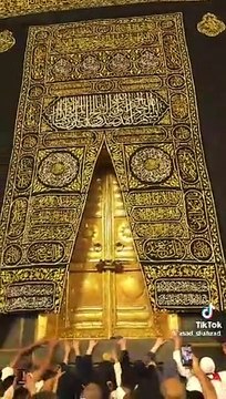 تو نے اپنے گھر بلایا میں تو اس قابل نہ تھا