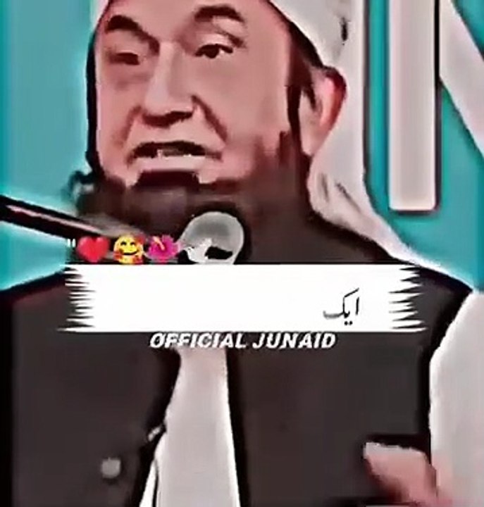Zeeshan_Sh...(360p)