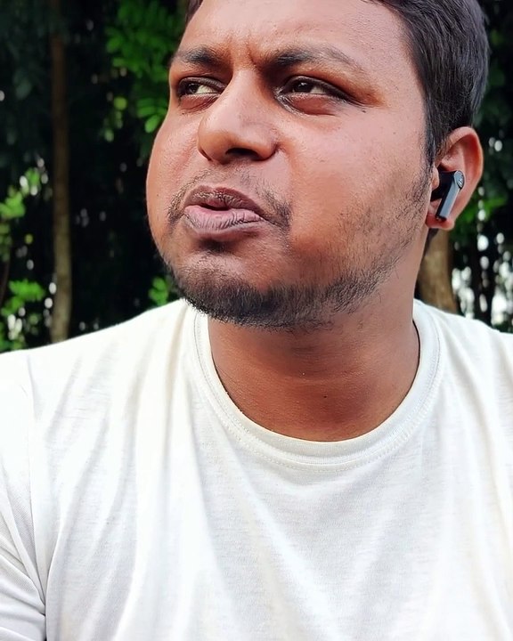 AMINUL ISLAM