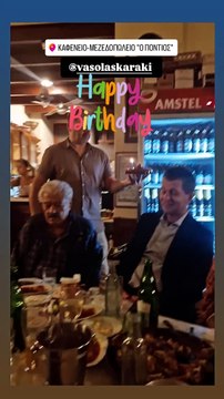 Η Βάσω Λασκαράκη: Ξέφρενο πάρτι γενεθλίων στην Κρήτη με τον Σουλτάτο και μια τούρτα έκπληξη!