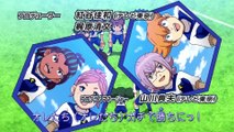 Inazuma Eleven GO Galaxy Ep 12 Ita - Dichiarazione d'amore in campo