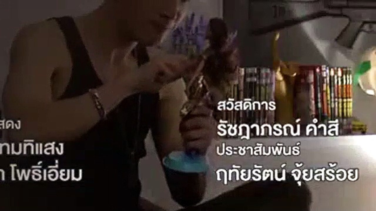 Hidden Love S01E05 (English Sub)