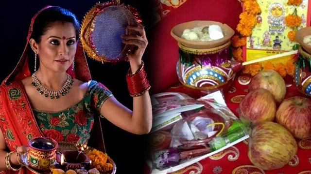 Karwa Chauth 2024: करवा चौथ व्रत उद्यापन विधि | Karwa Chauth Vrat Udyapan Vidhi 2024 | Boldsky