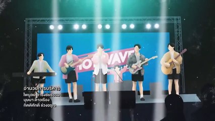 My-School-President-Ep-10-Eng-Sub