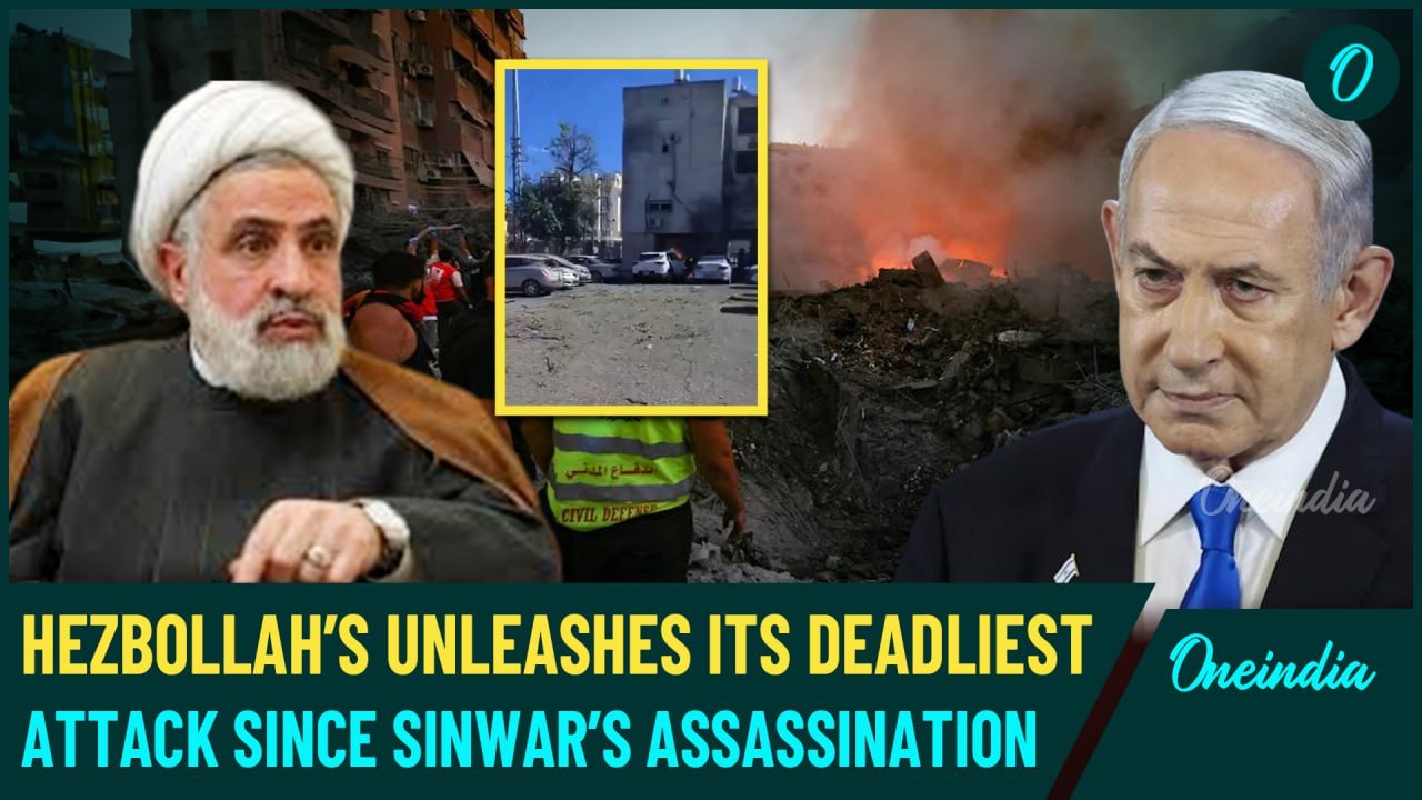 Hezbollah’s 55-Missiles Pound Israel, 9 Wounded in Haifa| Deadliest Attack After Sinwar’s Death