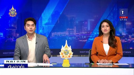 เก๋งดำเมาชนแล้วหนี ซ้ำวางมวยผู้เสียหาย | เนชั่นทันข่าวค่ำเสาร์-อาทิตย์ | 19 ต.ค. 67 | PART 1