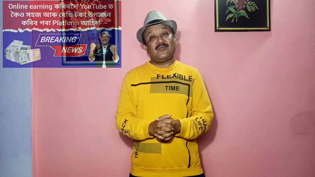 How to open daily Motion account / Daily Motion ৰ একাউণ্ট কেনেকৈ খুলিব / ভিডিঅ'আপলোড কৰাৰ সঠিক পদ্ধতি