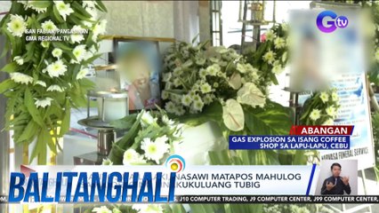 2-anyos na lalaki, nasawi matapos mahulog sa kaldero ng pinakukuluang tubig | Balitanghali
