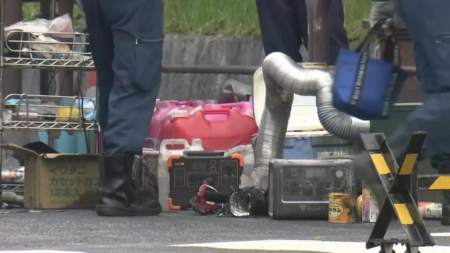 일본 자민당 본부에 화염병 던진 남성 체포...총리 관저로 돌진 시도까지 / YTN