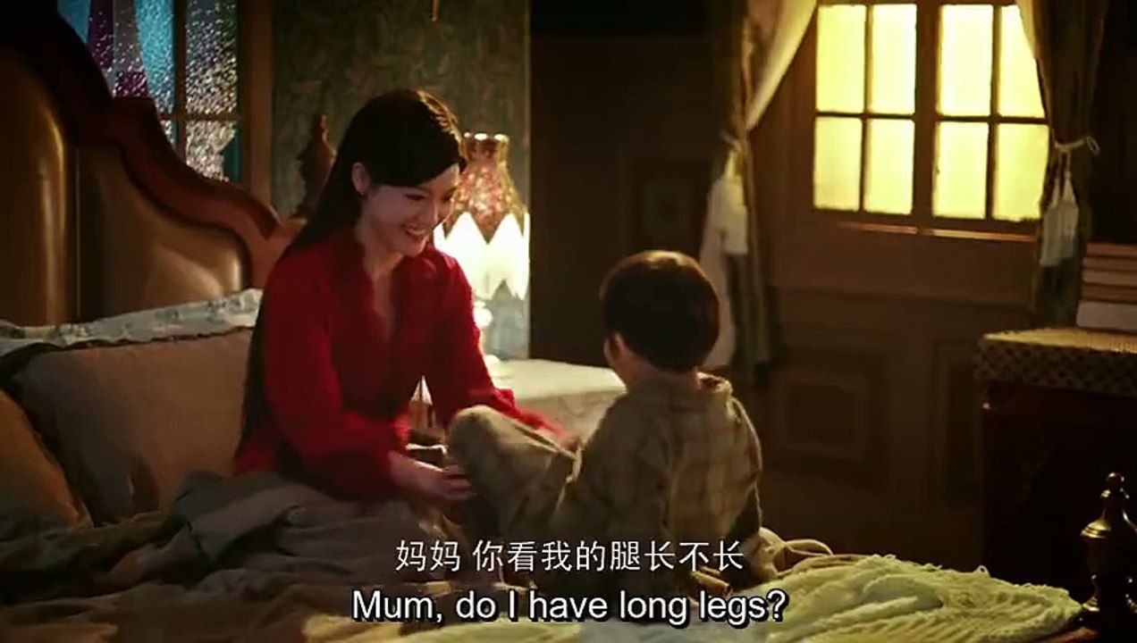 (ENG) The Princess (2024) Ep 33 EngSub