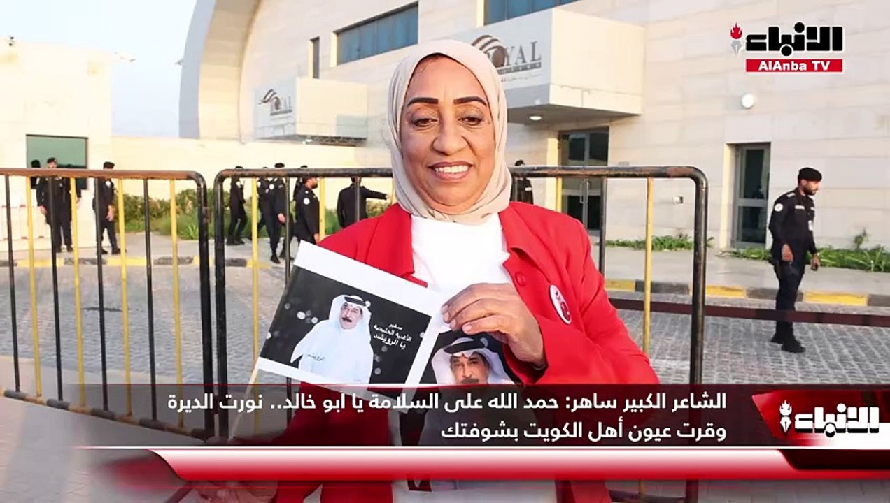 نجوم الكويت الرويشد  فنان كبير أعطى من فنه وصحته ليرفع اسم الكويت عالياً