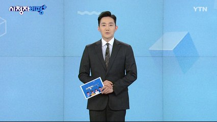10월 20일 시청자 비평 플러스 / YTN